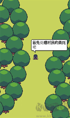 超級迷你農場修改版
