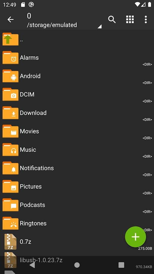 ZArchiver解壓app正式版