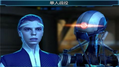 新紀元2內購版