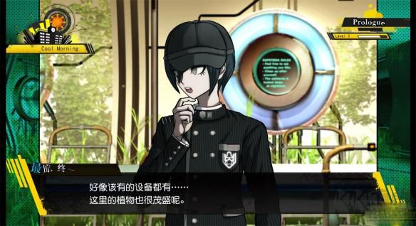 入門玩法攻略截圖1