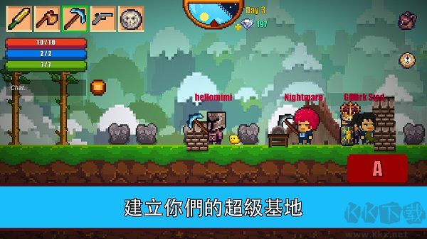 像素生存者2(無限鉆石)