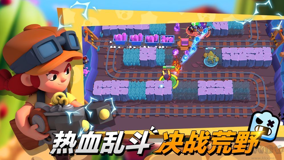火線槍戰士最新版