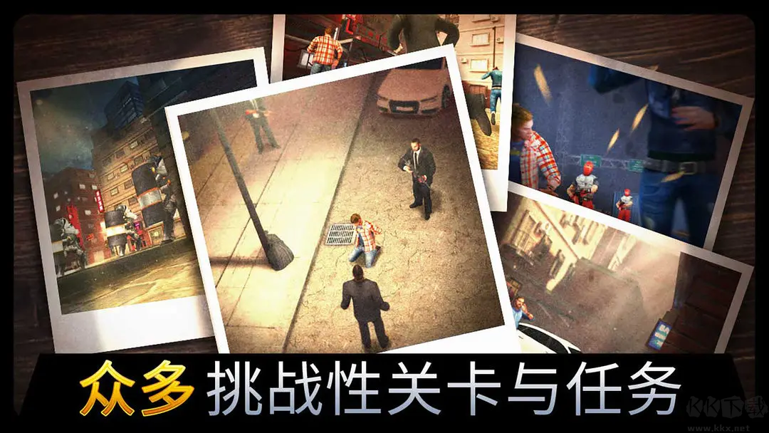 千紋時空官方版真實動作狙擊游戲