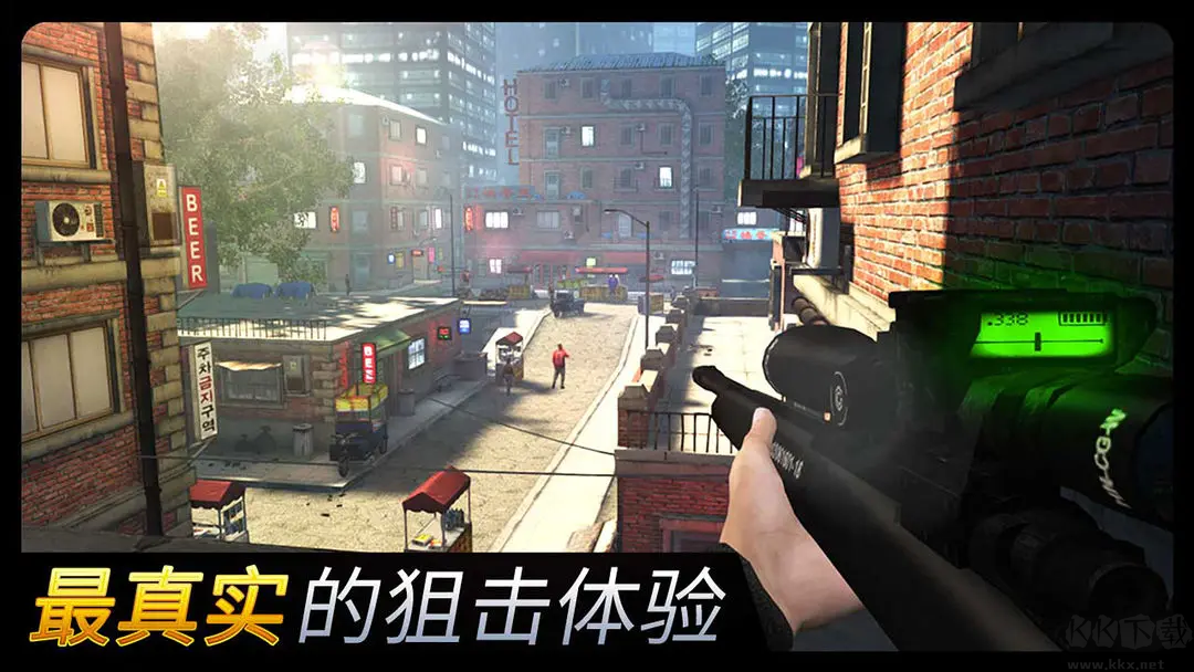 千紋時空官方版真實動作狙擊游戲