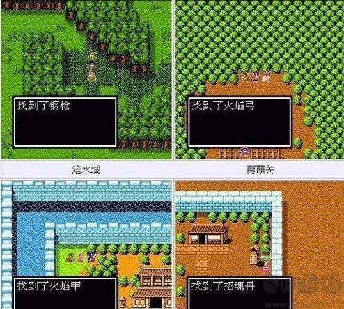 游戲攻略截圖6