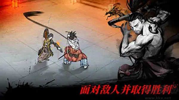 浪人最后的武士單機版