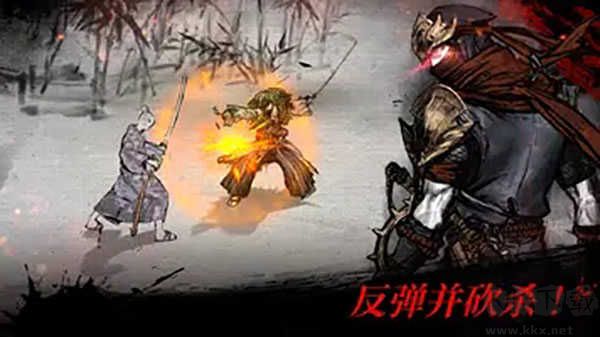 浪人最后的武士單機版