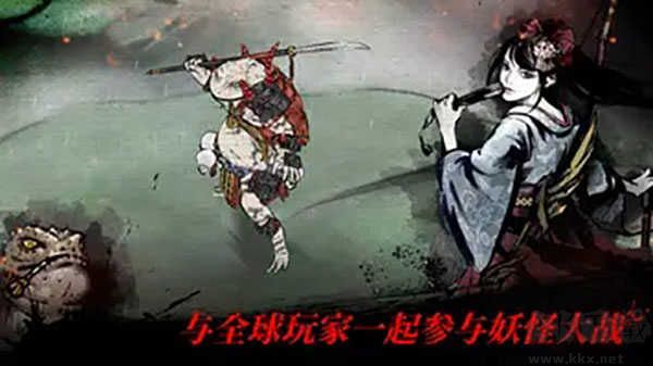 浪人最后的武士單機版