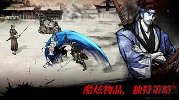 浪人最后的武士單機版