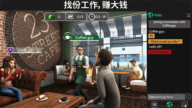 Avakin虛擬世界安卓版