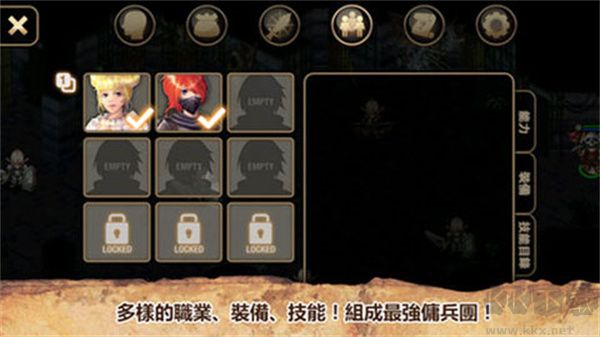 艾諾迪亞4官方原版