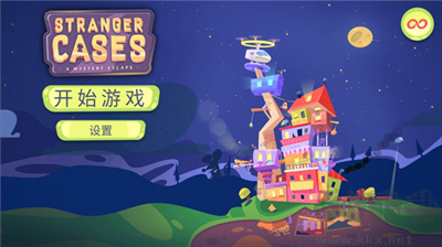 陌生人案件漢化版