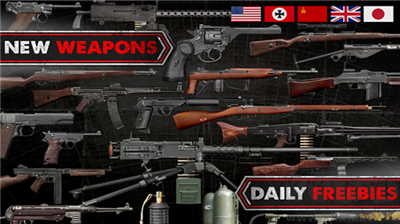 真實武器模擬器最新版