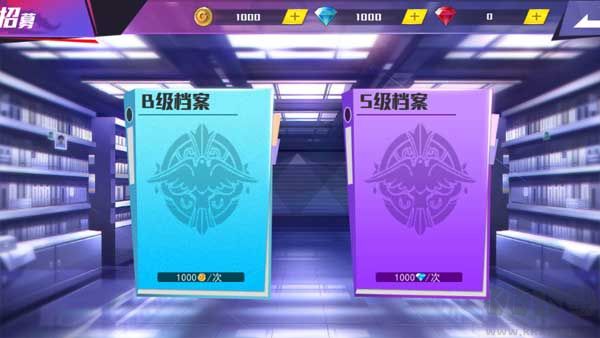東京戰紀最新版