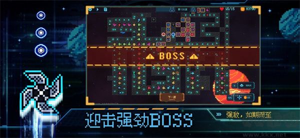 重構最新版
