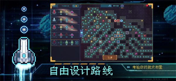 重構最新版