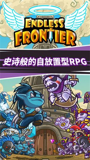游戲介紹截圖