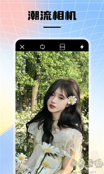 instax圖片美化升級版