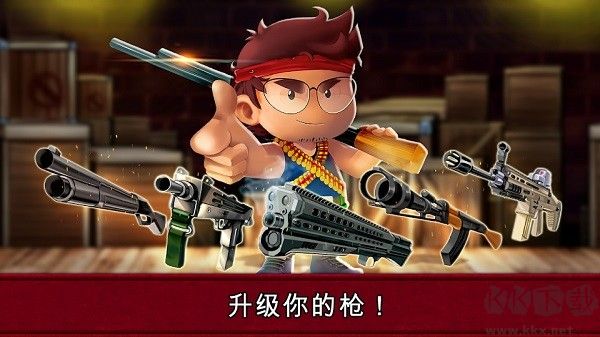 河道勇士2單機(jī)版