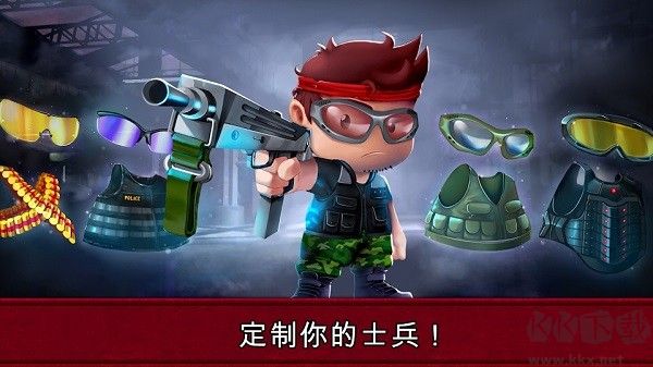河道勇士2單機(jī)版