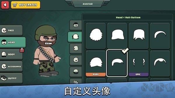 涂鴉軍團2迷你版