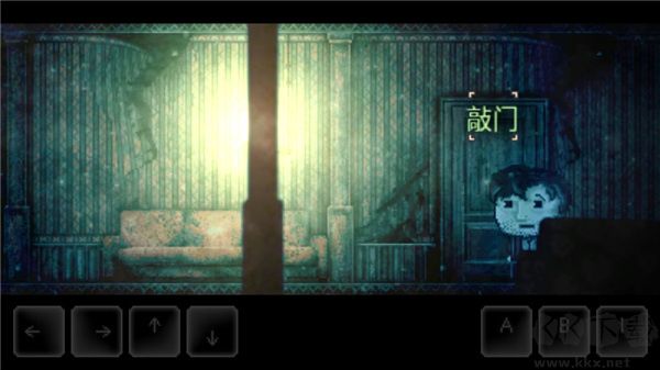 扣押2漢化版
