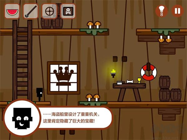 小黑的寶藏1老版本通關攻略
