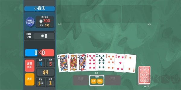 小丑牌暗金模組Plus版免費下載 第3張圖片