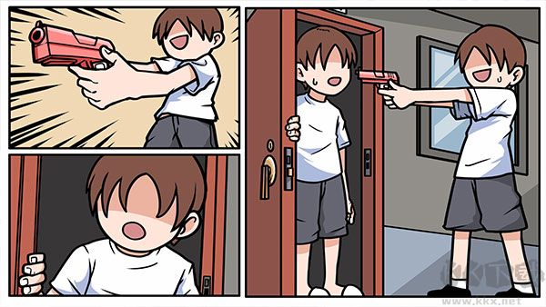 宅男的人間冒險手游