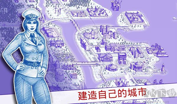 海戰棋2中文版
