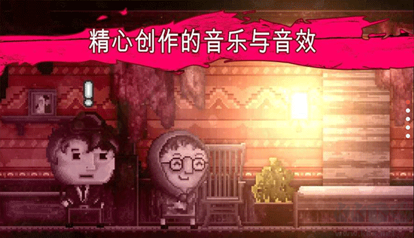 扣押高級版游戲 第2張圖片