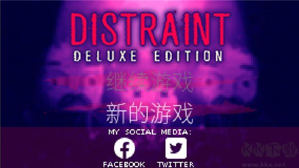 扣押高級版游戲新手指南2