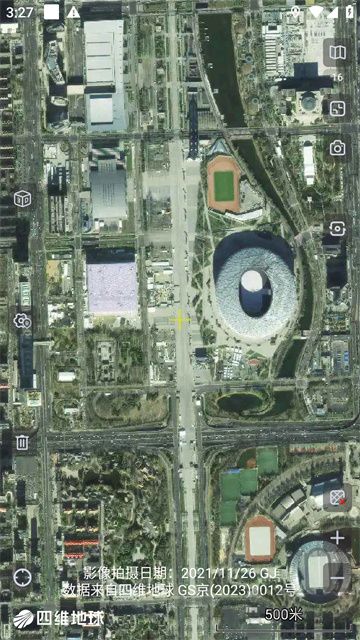 奧維互動(dòng)地圖2025手機(jī)版