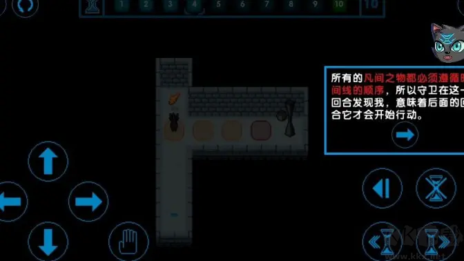 時間之神的貓最新版冒險解謎手游