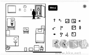 白色之門中文版七日通關攻略截圖11