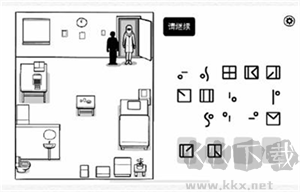 白色之門中文版七日通關攻略截圖12