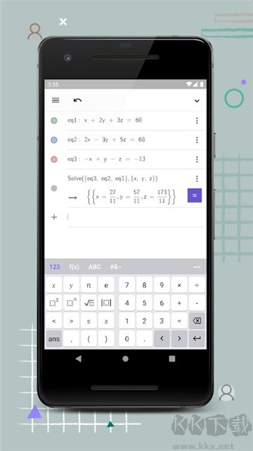 cas計(jì)算器(CASCalculator)