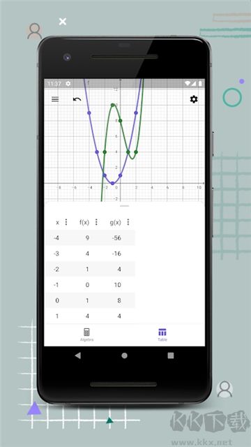 cas計(jì)算器(CASCalculator)