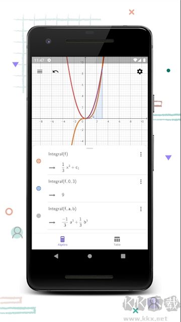 cas計(jì)算器(CASCalculator)