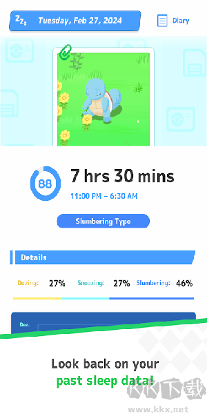 Pokemon Sleep(寶可夢睡眠)