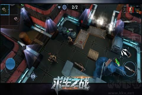 求生之戰微信版 第1張圖片