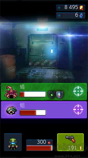 死亡之殼最新版