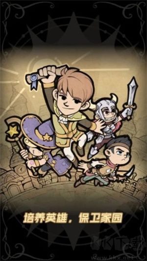 傭兵小鎮免廣告版