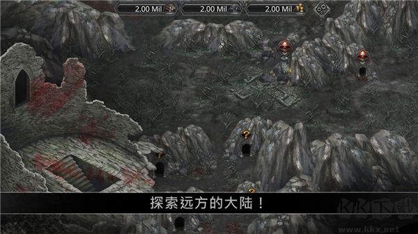 部落與戰(zhàn)爭官方版