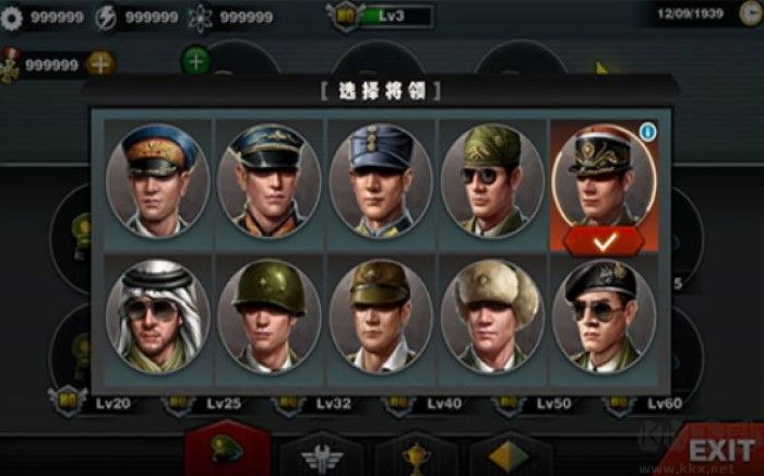 世界征服者3無刪減版