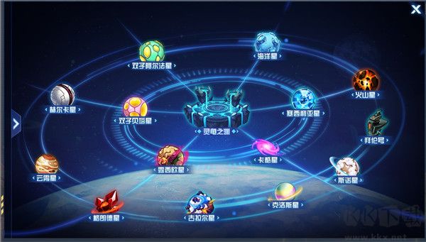 賽爾號h5互通官方版