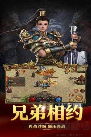 破曉九天無(wú)限金幣版