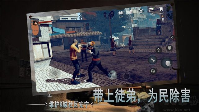 門徒2025最新版