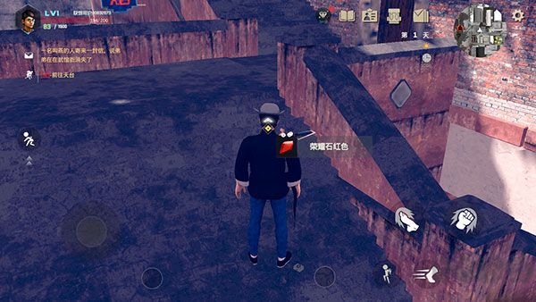 門徒2025最新版