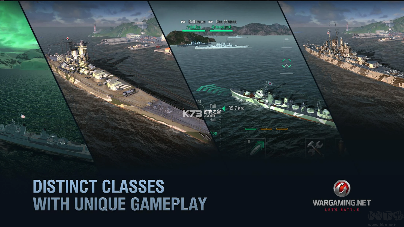 戰艦世界國際服官方版